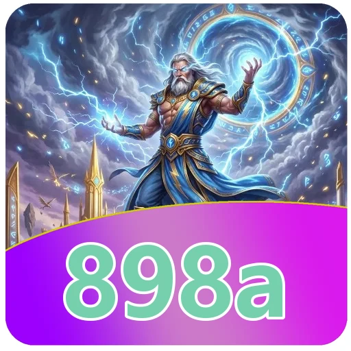 Ilustrasi berkas 898a APK 4.8.1