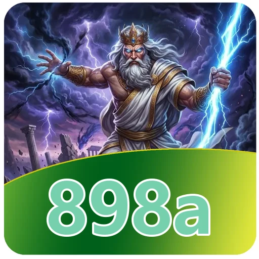 Ilustrasi isi berkas 898a 4.8.1