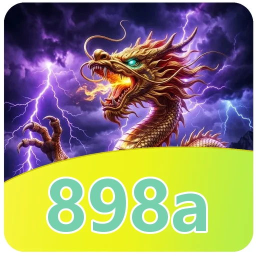 Ilustrasi aplikasi 898a di Android