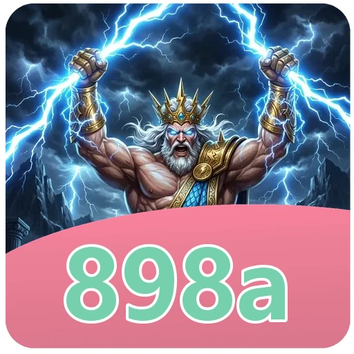 Ilustrasi aplikasi 898a, kategori utilitas