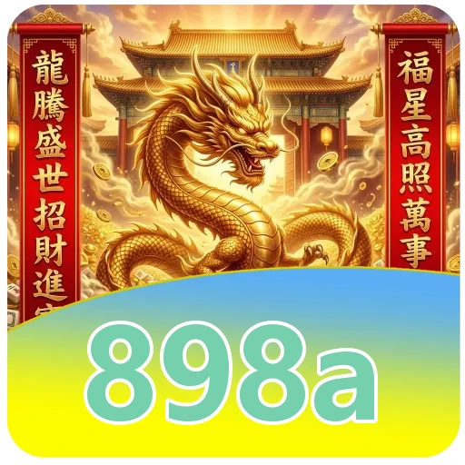 Ilustrasi berkas 898a APK 32.7 MB